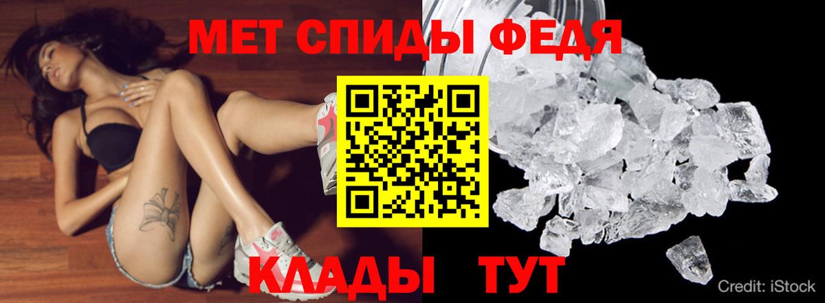 АМФЕТАМИН  Воскресенск  Амфетамин Розовый  АМФЕТАМИН 