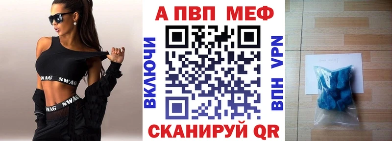 А ПВП СК КРИС  Воскресенск 