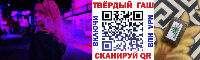 ГАШИШ AMNESIA HAZE Воскресенск