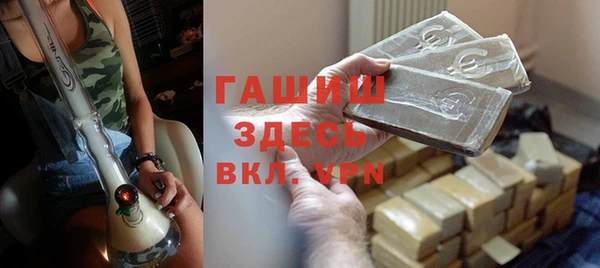 MESCALINE Бугульма