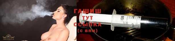 MESCALINE Бугульма