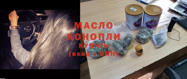а пвп мука Алапаевск