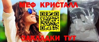 ПСИЛОЦИБИНОВЫЕ ГРИБЫ Гатчина