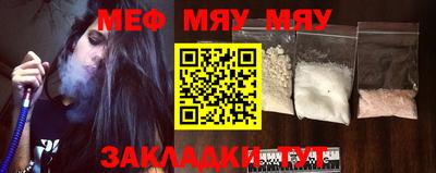 крисы Бугуруслан