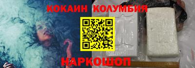 крисы Гагарин