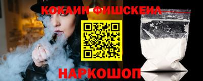 ПСИЛОЦИБИНОВЫЕ ГРИБЫ Гатчина