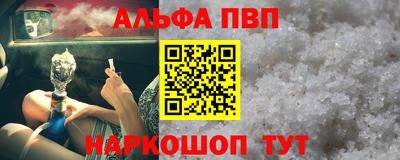 кокаин перу Берёзовский