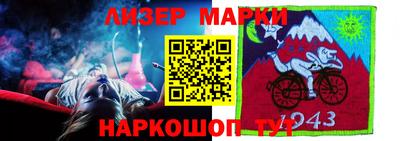 крисы Гагарин