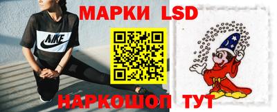 шишки Гай
