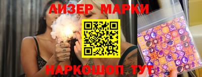 крисы Гагарин