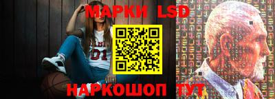 ПСИЛОЦИБИНОВЫЕ ГРИБЫ Гатчина