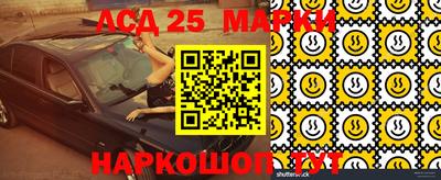 ПСИЛОЦИБИНОВЫЕ ГРИБЫ Гатчина