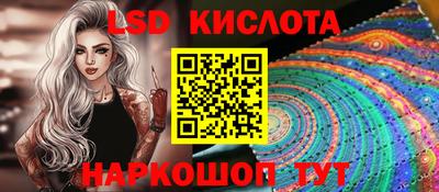 шишки Гай