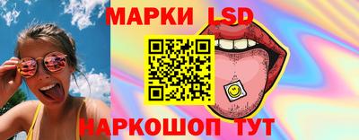 ПСИЛОЦИБИНОВЫЕ ГРИБЫ Гатчина
