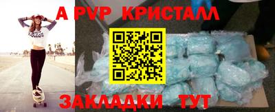 ПСИЛОЦИБИНОВЫЕ ГРИБЫ Гатчина