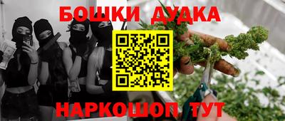 метадон Гай