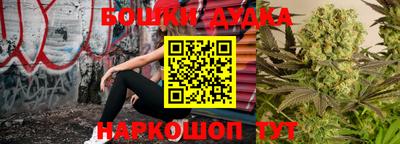 ПСИЛОЦИБИНОВЫЕ ГРИБЫ Гатчина