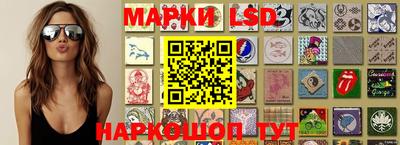 кокаин VHQ Беслан