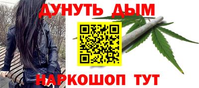 крисы Бугуруслан