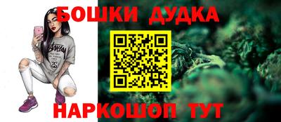 ПСИЛОЦИБИНОВЫЕ ГРИБЫ Гатчина