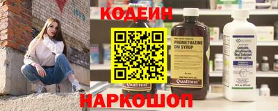 ПСИЛОЦИБИНОВЫЕ ГРИБЫ Гатчина