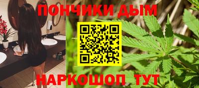 кокаин VHQ Беслан