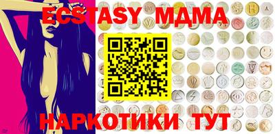 крисы Гагарин