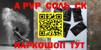 ПСИЛОЦИБИНОВЫЕ ГРИБЫ Гатчина
