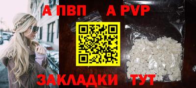 крисы Гагарин