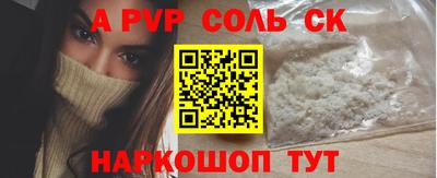 крисы Гагарин