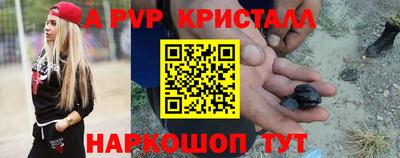 ПСИЛОЦИБИНОВЫЕ ГРИБЫ Гатчина