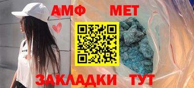 шишки Гай