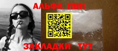 кокаин перу Берёзовский