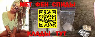 ПСИЛОЦИБИНОВЫЕ ГРИБЫ Гатчина