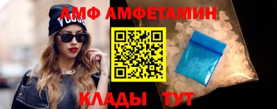 шишки Гай