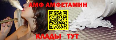 метадон Гай