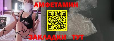 ПСИЛОЦИБИНОВЫЕ ГРИБЫ Гатчина