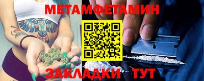 крисы Гагарин
