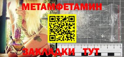 круглые Гусиноозёрск