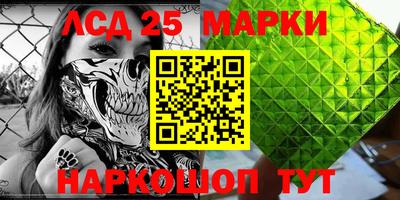 крисы Гагарин