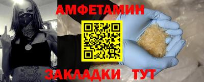 крисы Гагарин