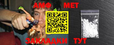 крисы Гагарин