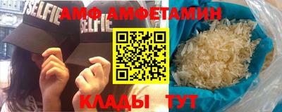 наркотики Гагарин