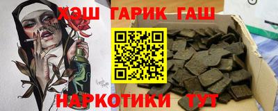 кокаин перу Берёзовский