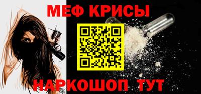 ПСИЛОЦИБИНОВЫЕ ГРИБЫ Гатчина