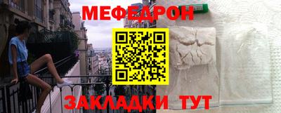 ПСИЛОЦИБИНОВЫЕ ГРИБЫ Гатчина