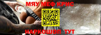 наркотики Гагарин