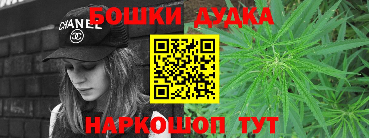 Марихуана SATIVA & INDICA  Конопля SATIVA & INDICA  Бошки Шишки семена  Канабис семена  Воскресенск 